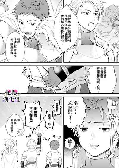 第40頁圖