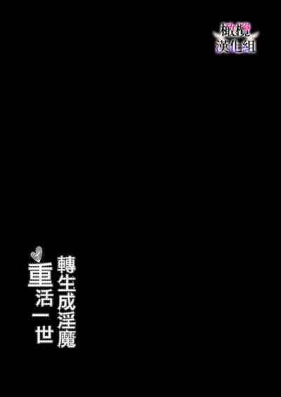 第44頁圖