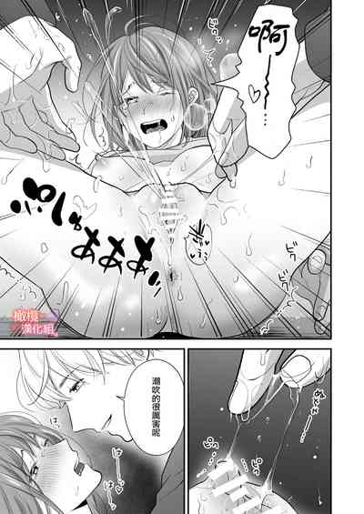 第20頁圖