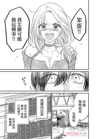 第28頁圖