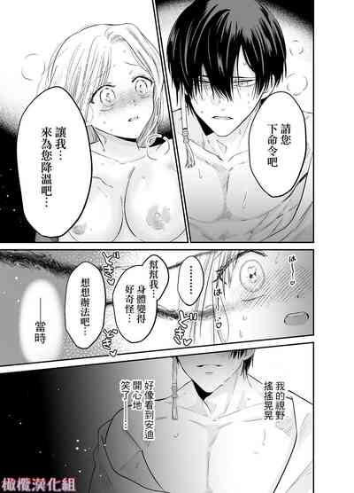 第36頁圖