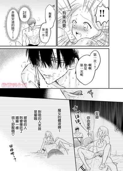 第40頁圖