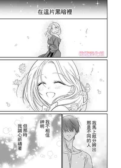 第52頁圖