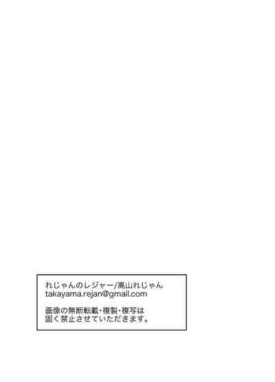 第56頁圖