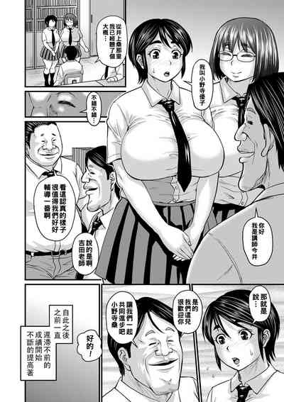 第4頁圖