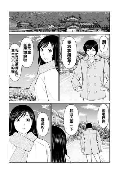 第32頁圖