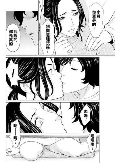 第44頁圖