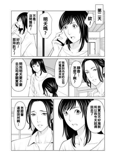 第84頁圖
