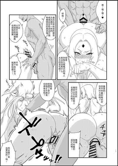 第12页图
