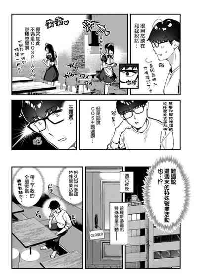 第12页图