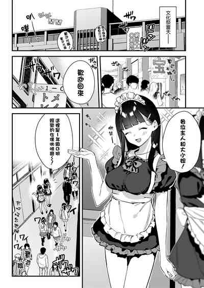 第32页图