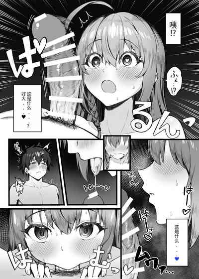 第8頁圖