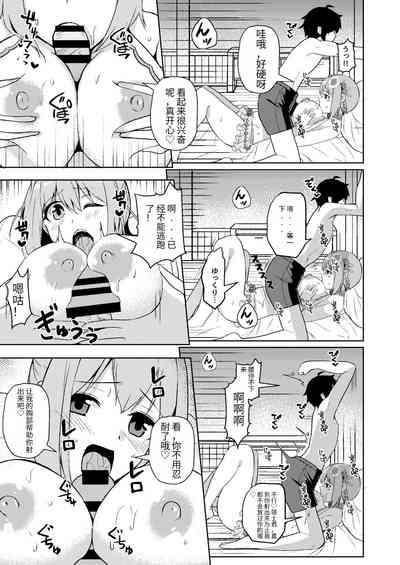 第12页图