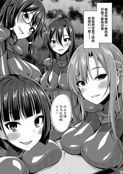 第24页图