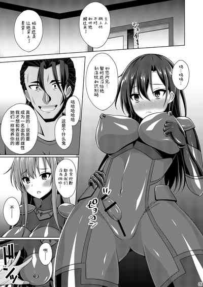 第4页图