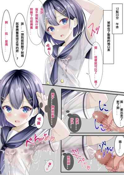 第12頁圖
