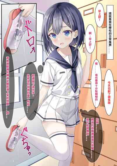 第4頁圖