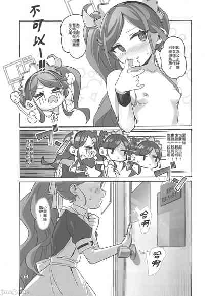 第36頁圖