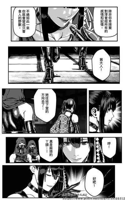 第172页图
