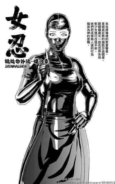 第176页图