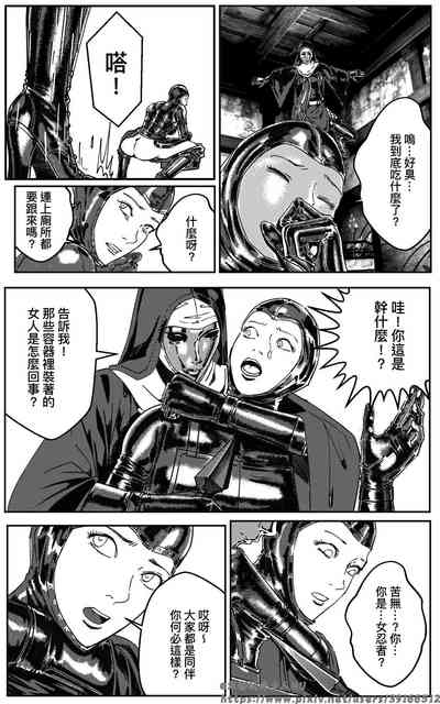 第180页图