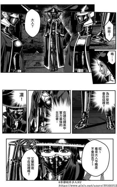 第184页图