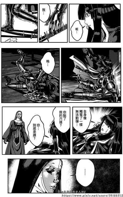 第188页图