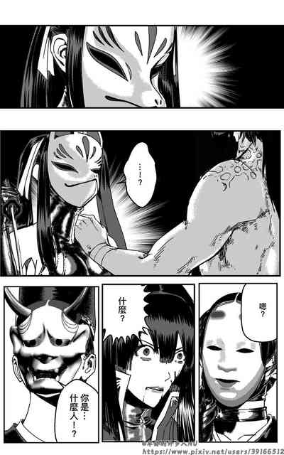 第260页图