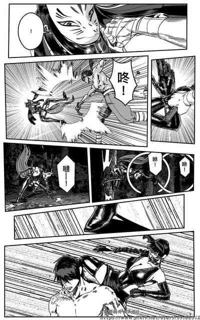 第264页图