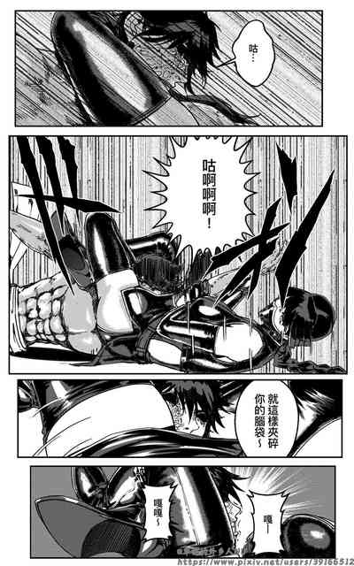 第268页图