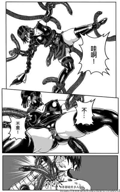 第280页图