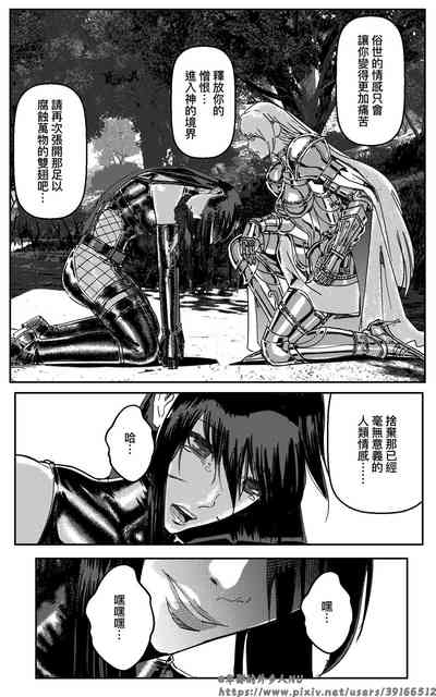 第300页图