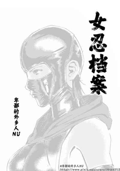 第304页图