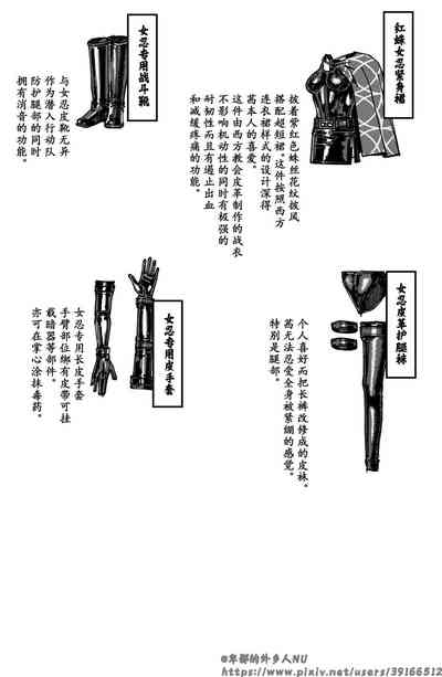第312页图