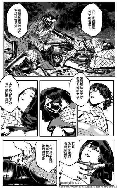 第40页图
