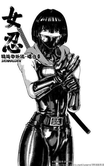 第44页图