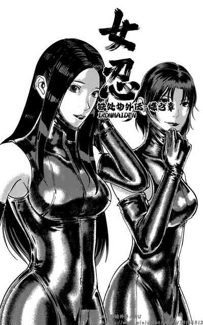 第84页图