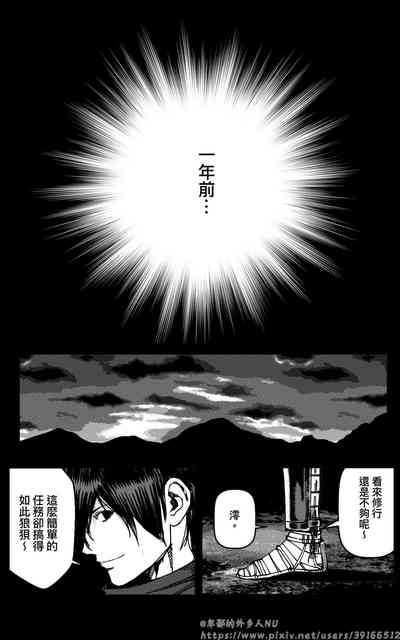第96页图