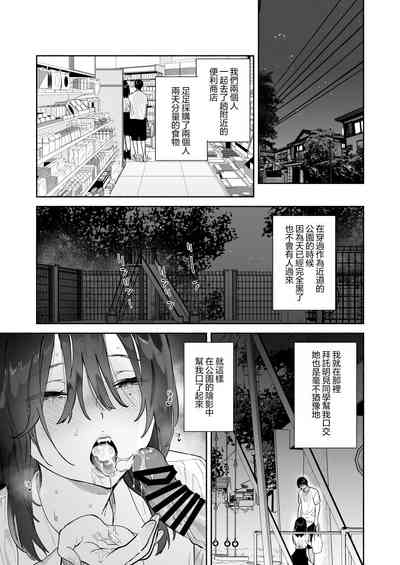 第44頁圖