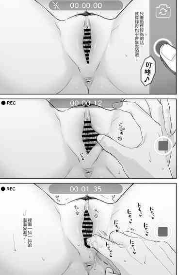 第52頁圖