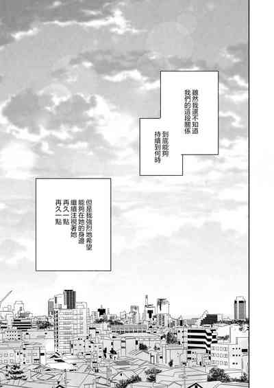 第64頁圖