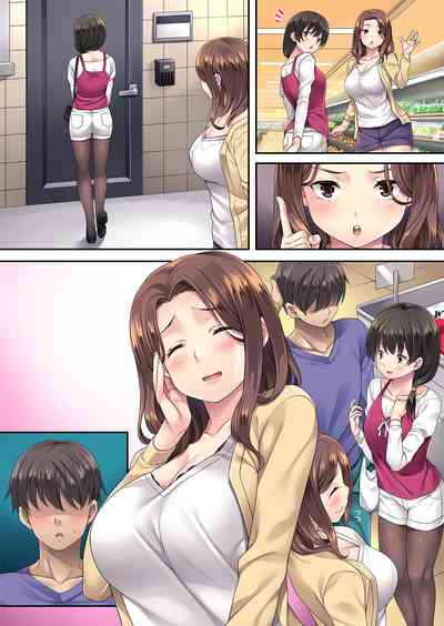 第56页图