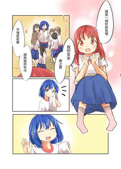 第4頁圖