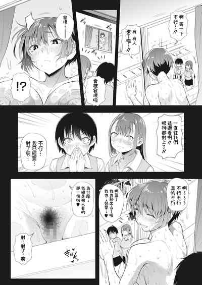 第24页图