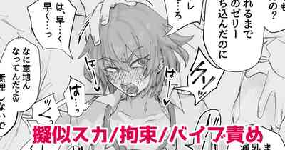 第44頁圖