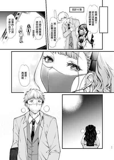 第32页图