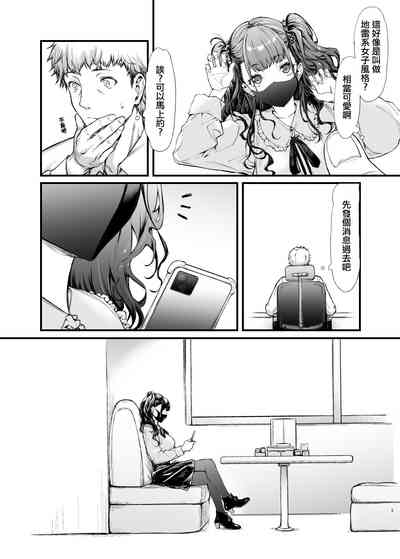 第4页图