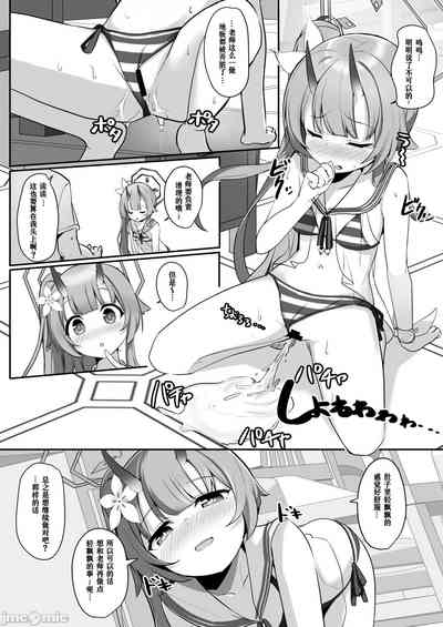 第12页图