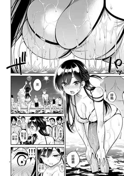 第8頁圖