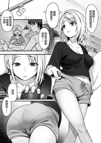 第4页图
